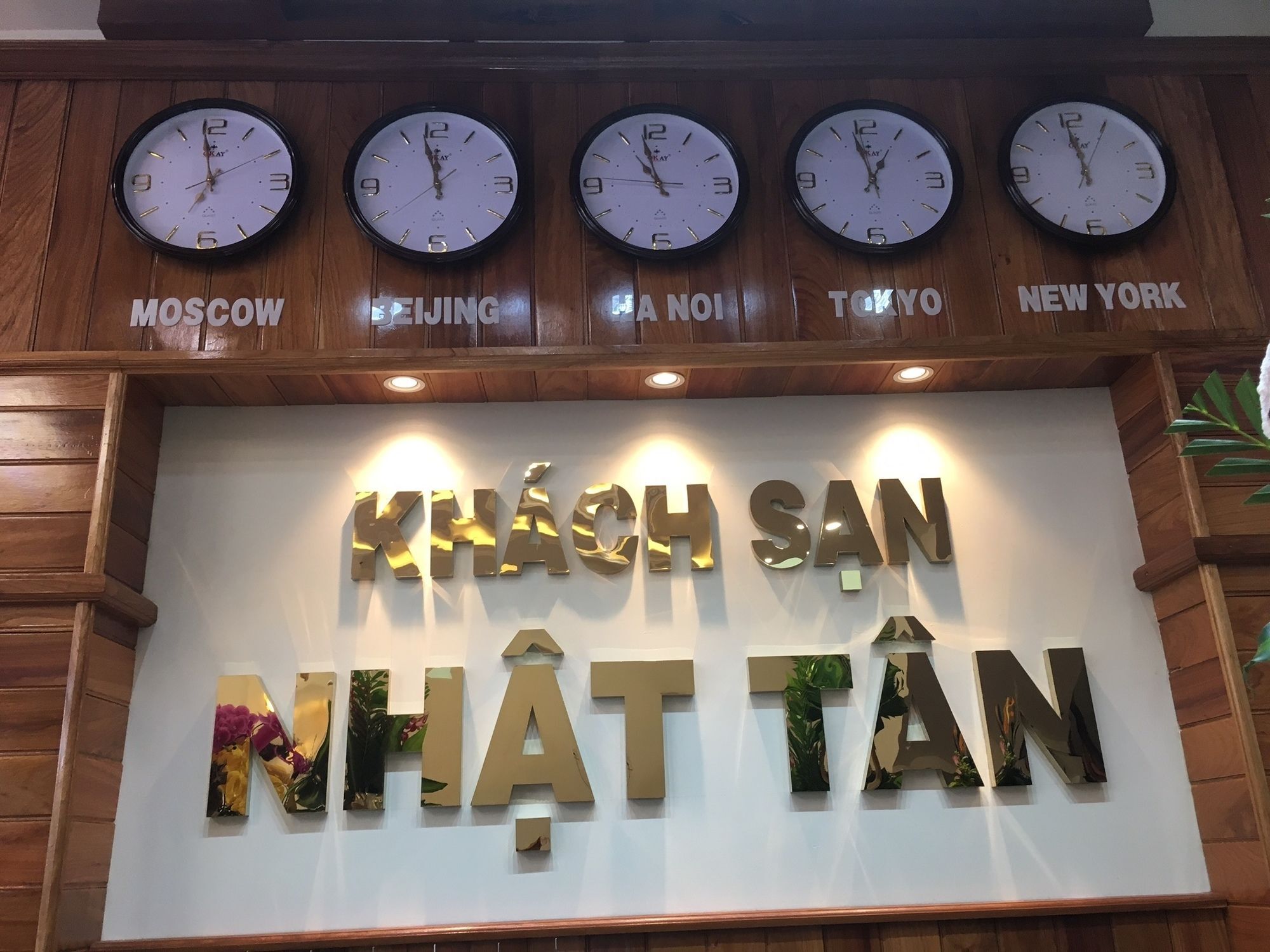 Nhat Tan Hotel Quy Nhon Exterior foto